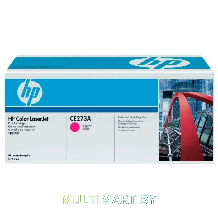 Картридж HP 650A (CE273A)